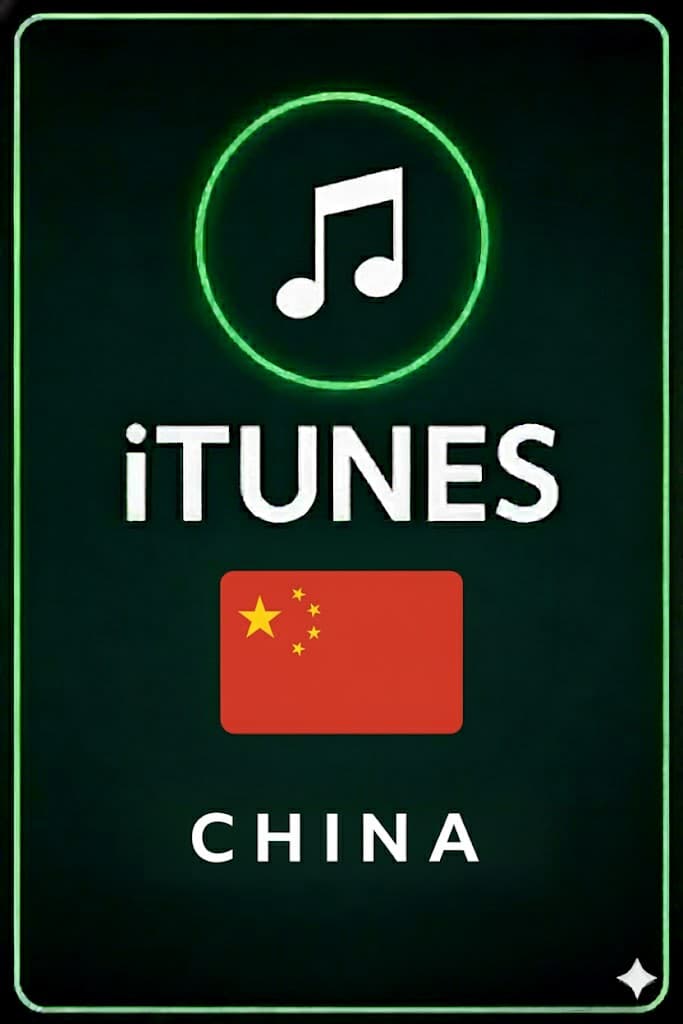 iTunes Gift Card China Store