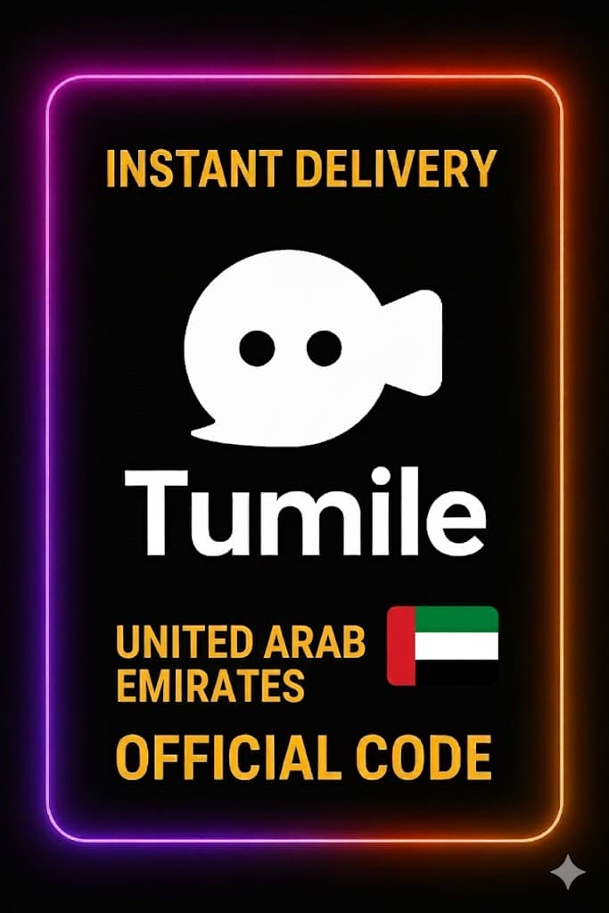 Tumile Coins (United Arab Emirates)