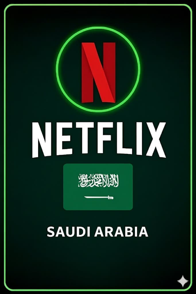 Netflix Gift Card Saudi Arabia Store