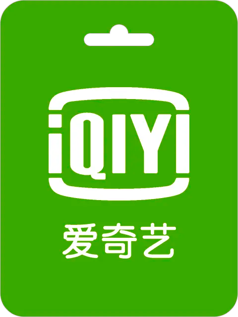 iQiyi Vip Card Qatar