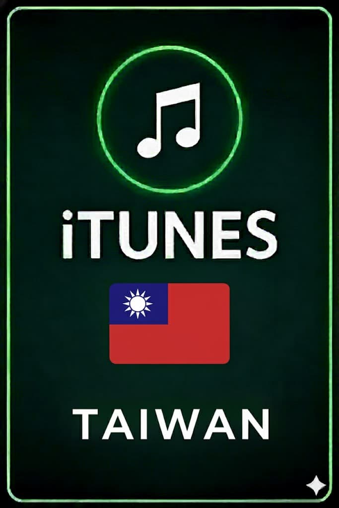 iTunes Gift Card Taiwan Store