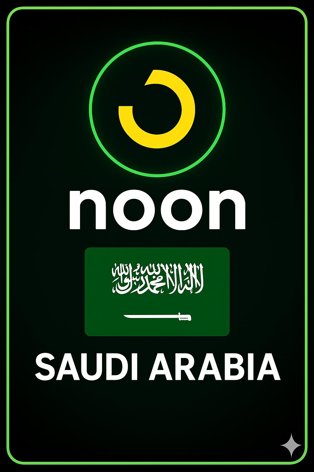 noon Gift Cards (Saudi Arabia)
