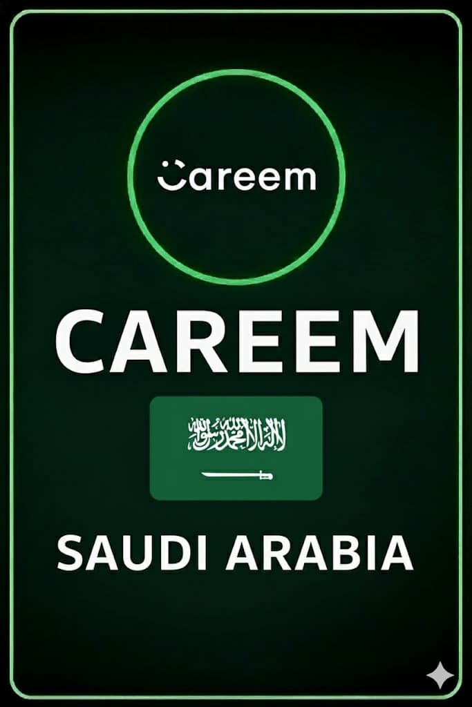 Careem Gift Card (KSA)
