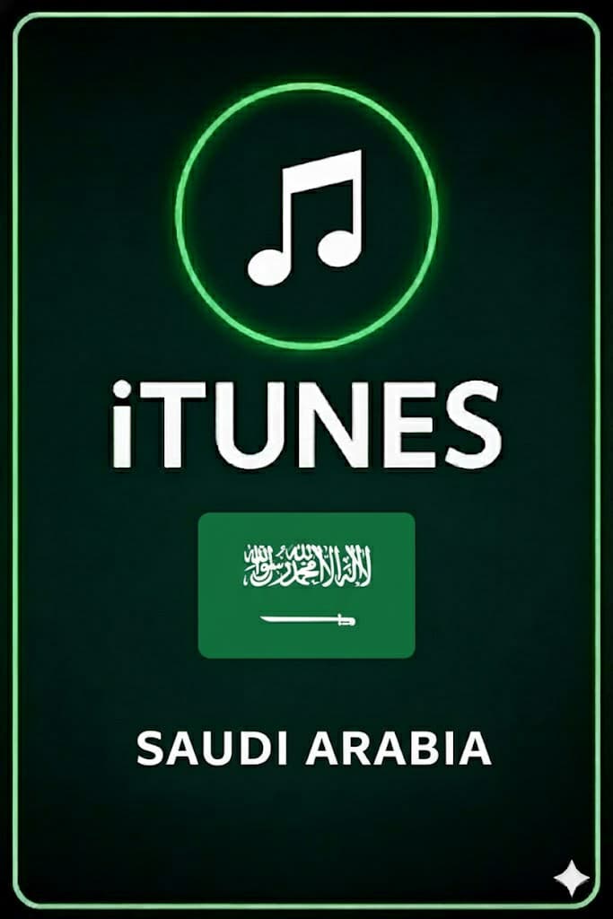 iTunes Gift Card Saudi Arabia Store
