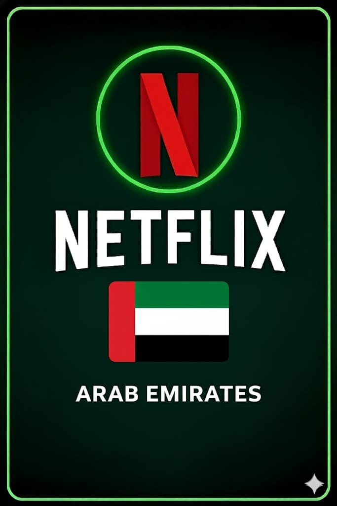 Netflix Gift Card Arab Emirates Store
