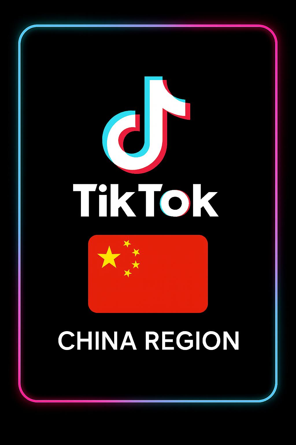 TikTok - Douyin Diamonds Gift Card (China)