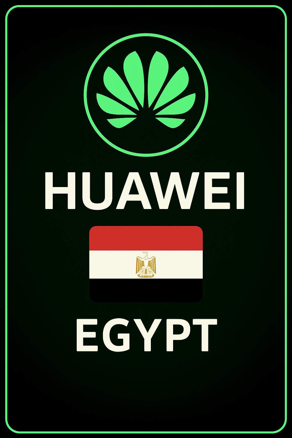 Huawei Gift Card (Egypt)