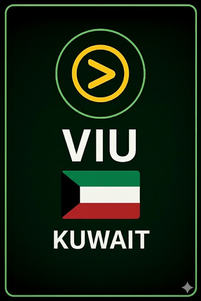 Viu Premium Kuwait (KW)