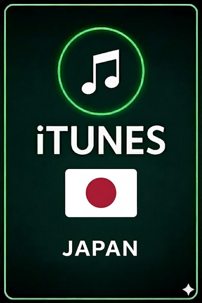 iTunes Gift Card Japan Store