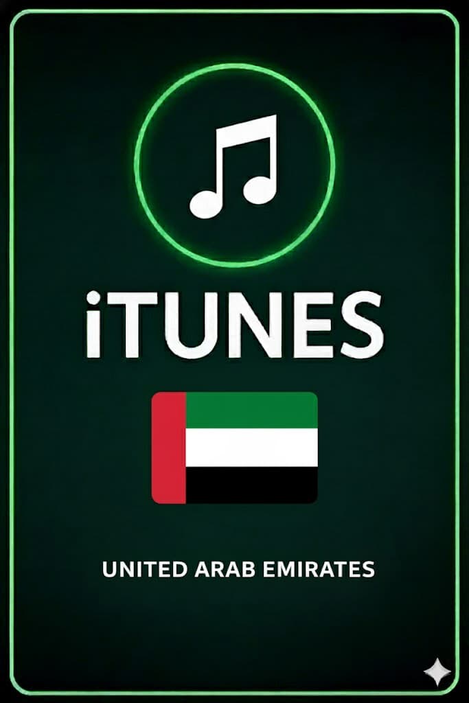 iTunes Gift Card United Arab Emirates Store