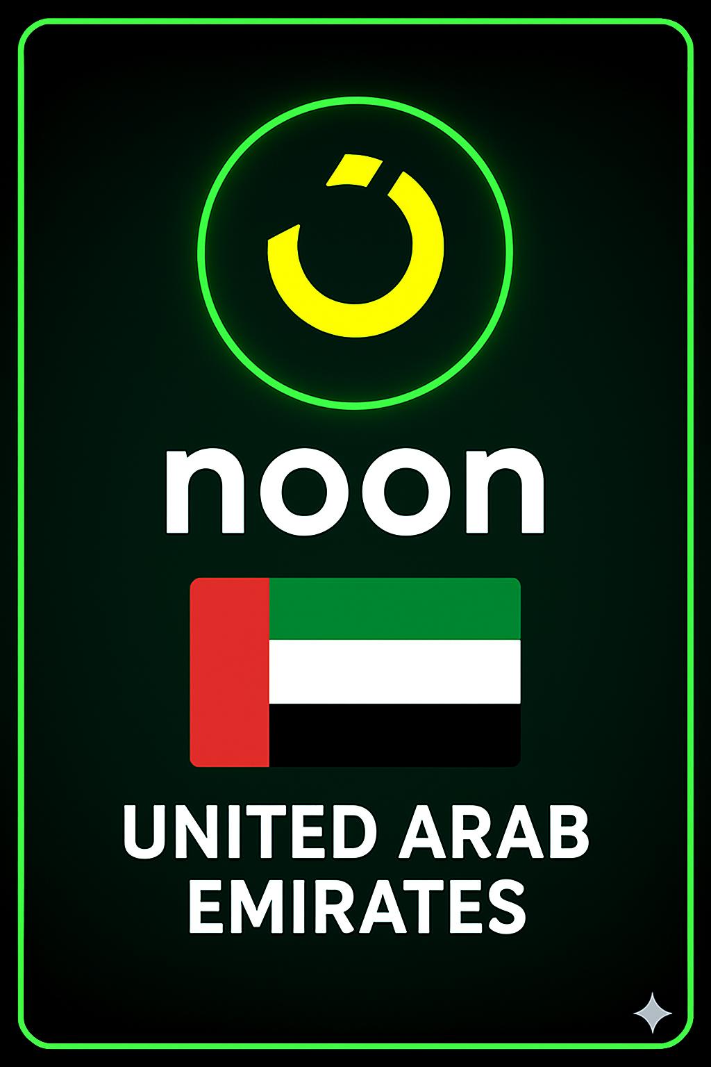 noon Gift Cards (United Arab Emirates)