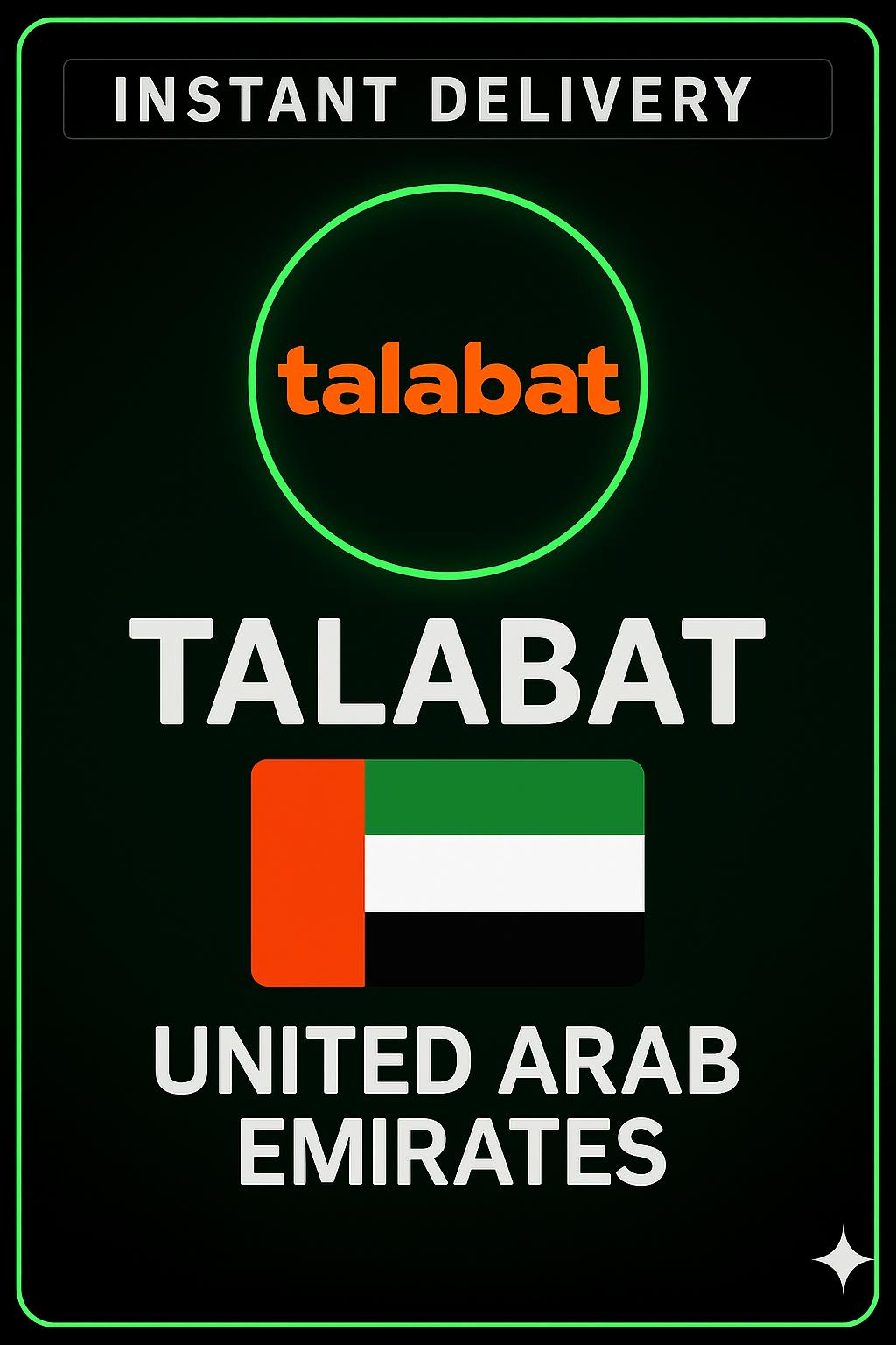 Talabat Gift Card (UAE)