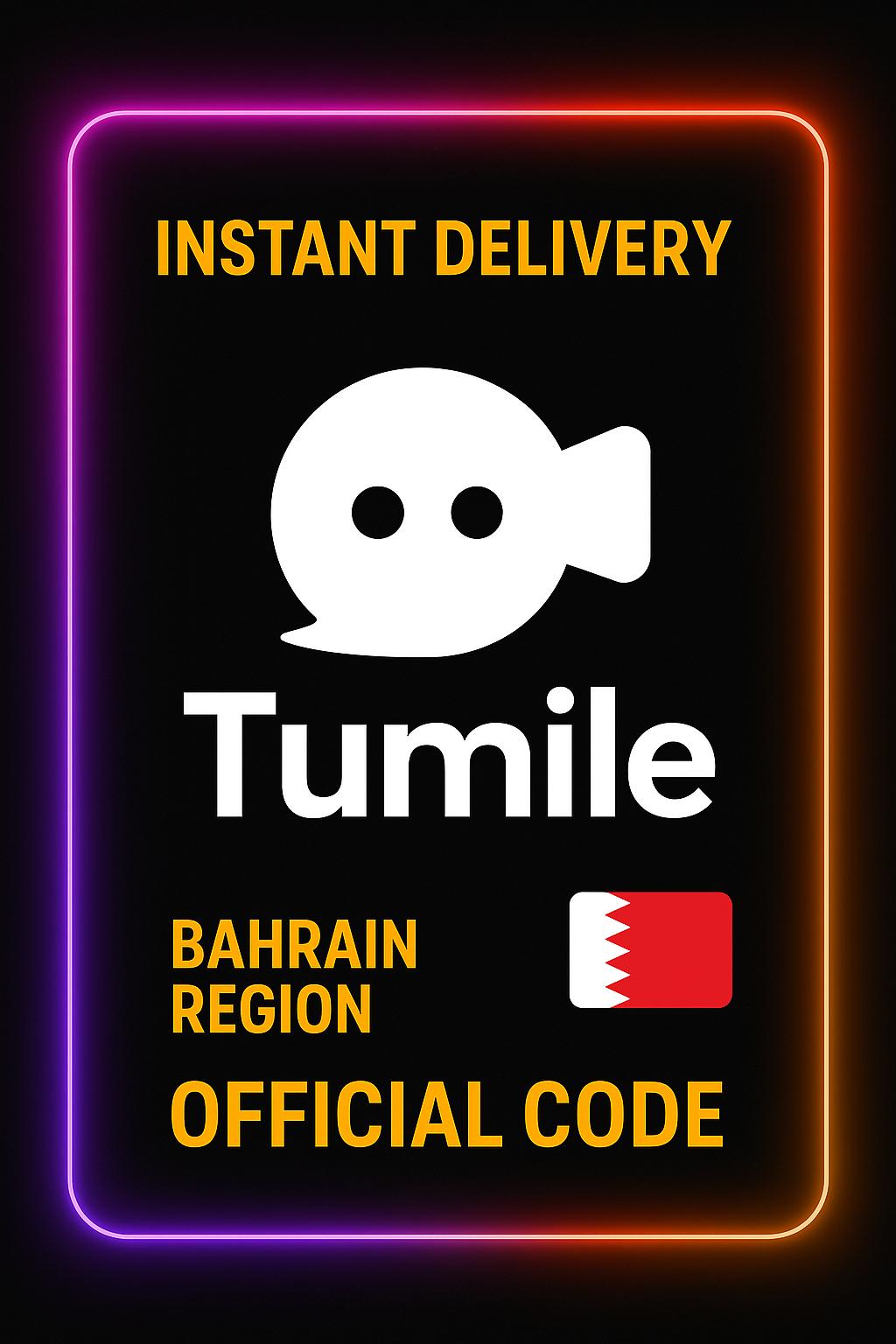 Tumile Coins (Bahrain)
