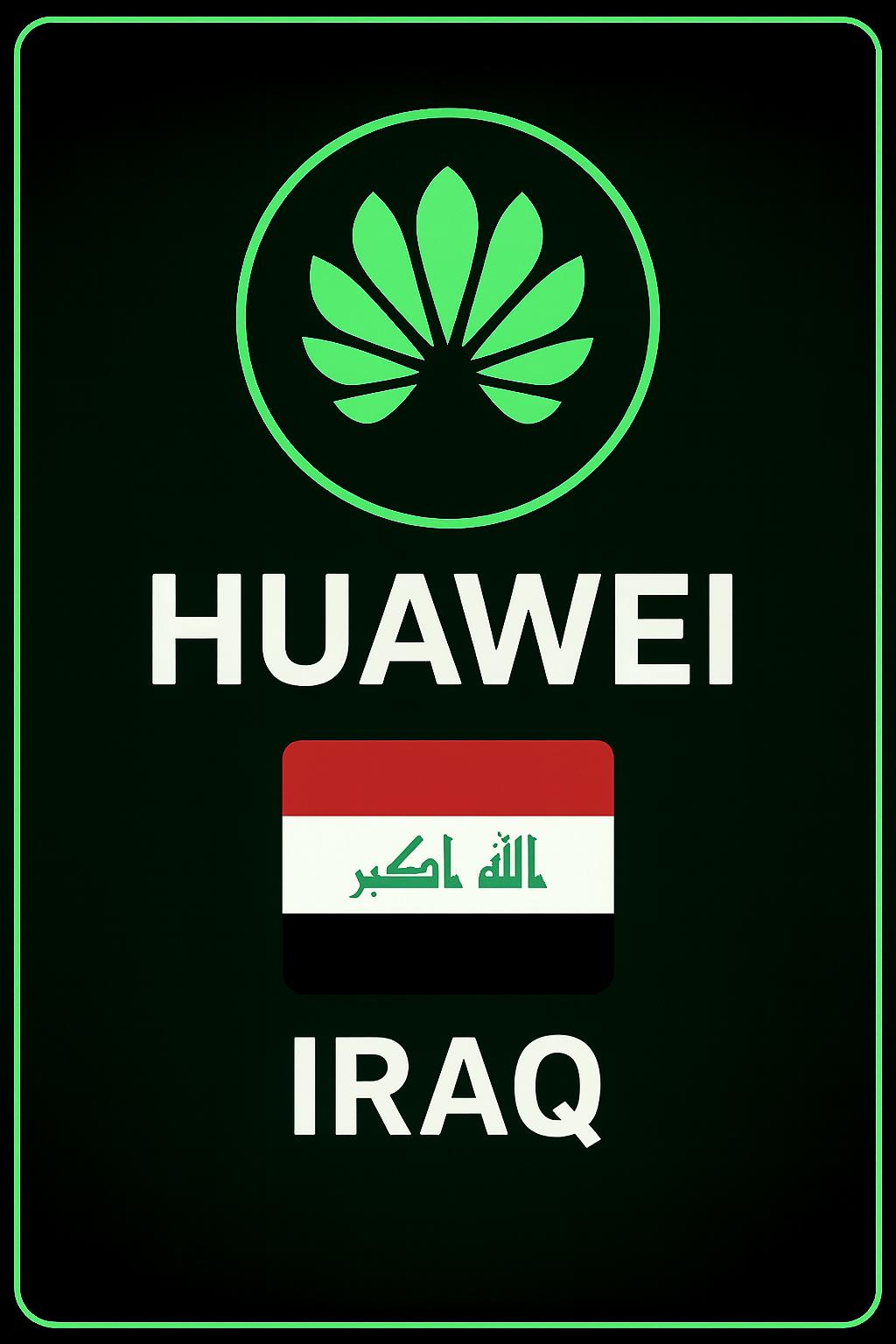 Huawei Gift Card (Iraq)