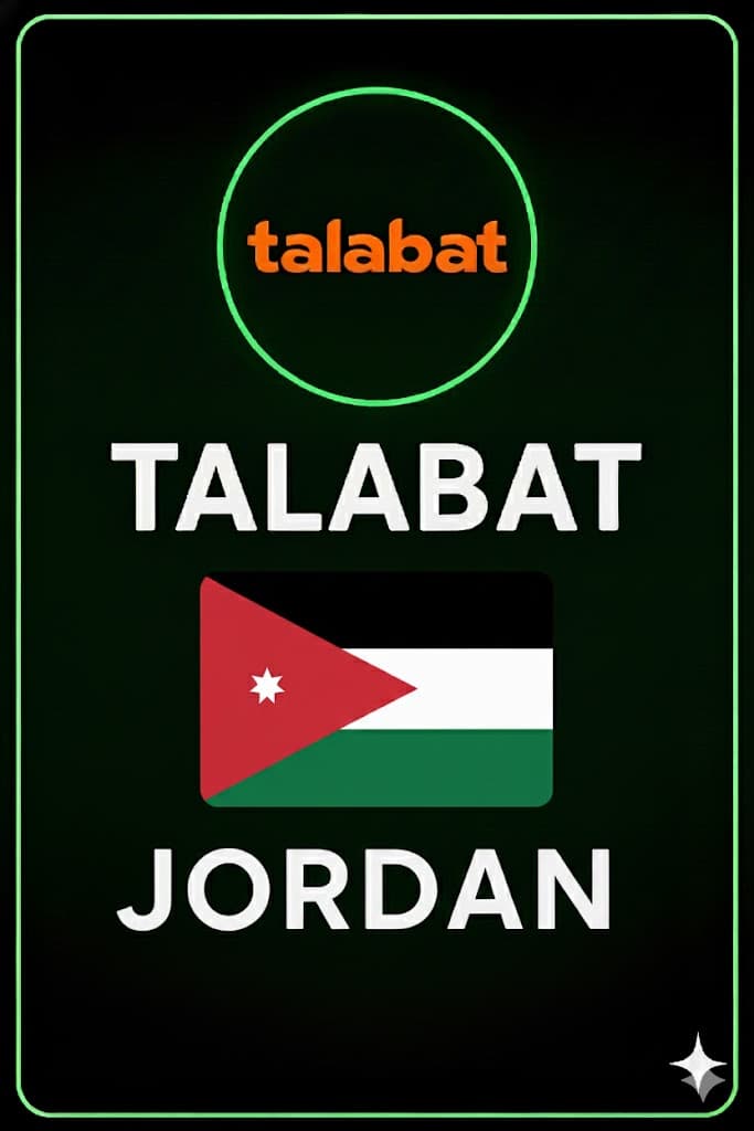 Talabat Gift Card (Jordan)