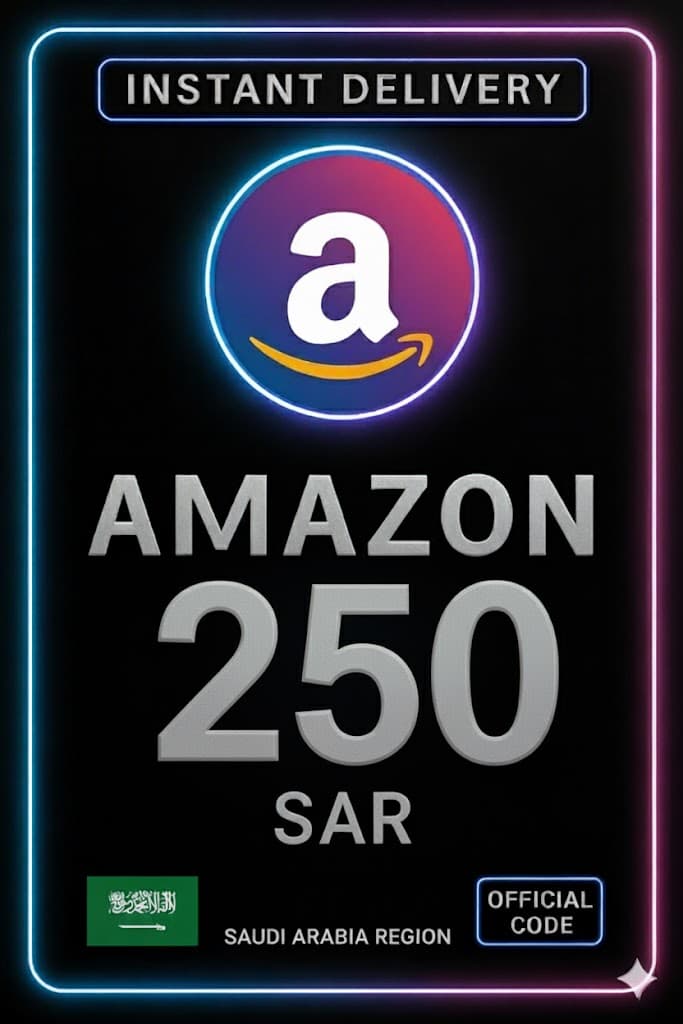 Amazon Gift Card - 250 SAR