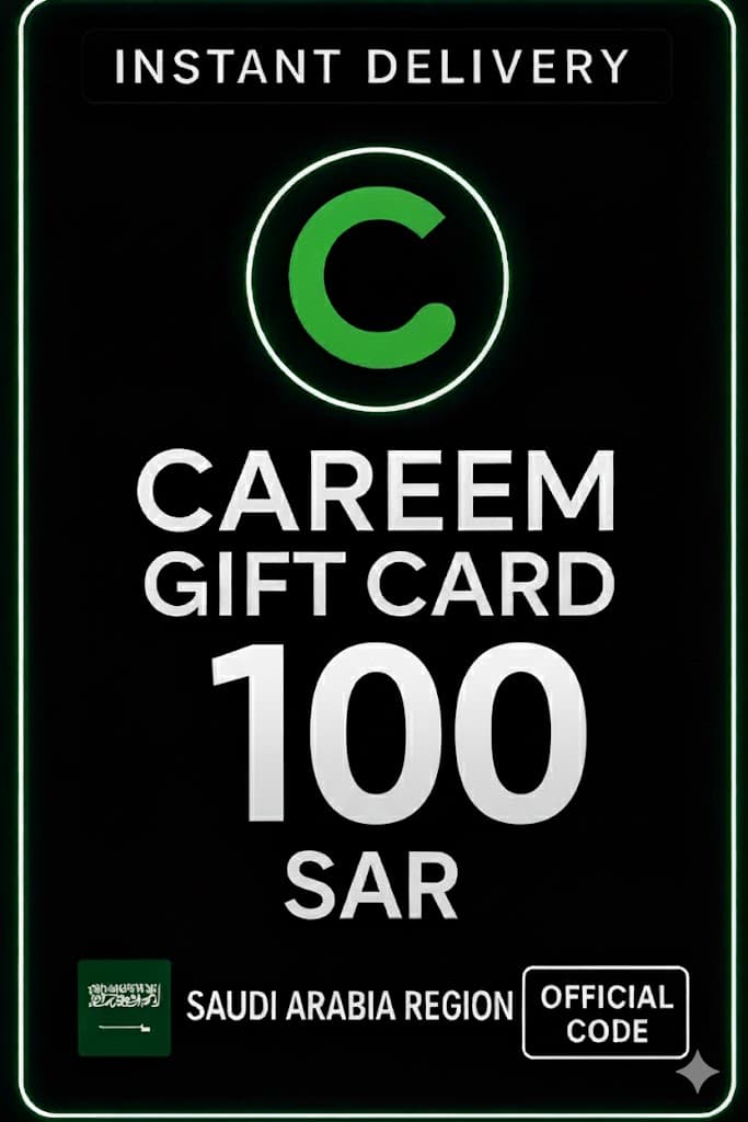 केरेम उपहार कार्ड - 100 SAR (KSA)