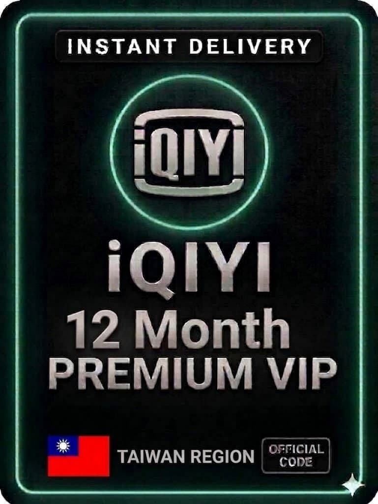iQIYI 12 Month Premium VIP Taiwan