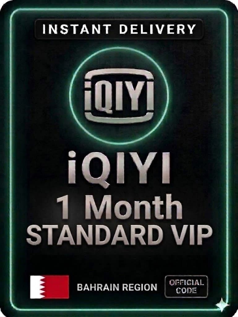 iQIYI 1 Month Standard VIP Bahrain
