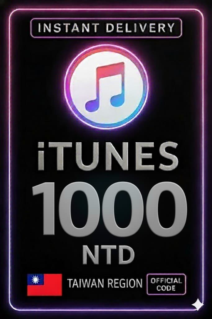 iTunes Gift Card Taiwan - 1000 NTD (TW)