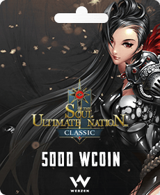 Սիրտ Ultimate Nation Classic - 5000 Wcoin