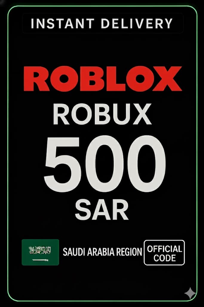 Roblox 500 SAR SA