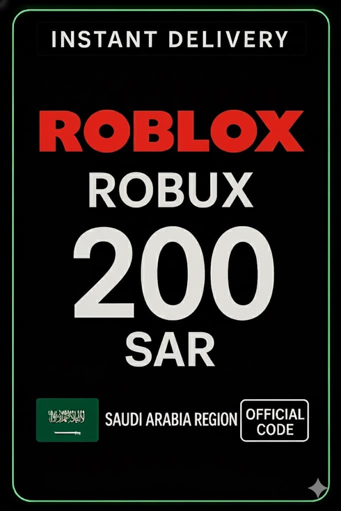 Roblox 200 SAR SA