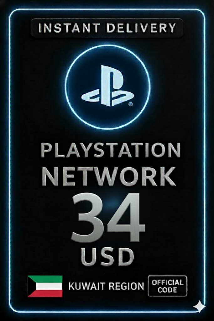 PSN Նվեր Քարտ Քուվեյթ - 34$ (KW)