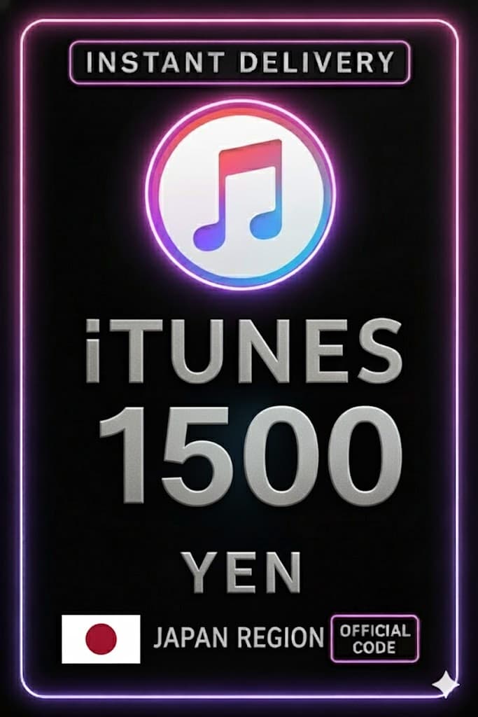 iTunes Gift Card 1500 Yen JP