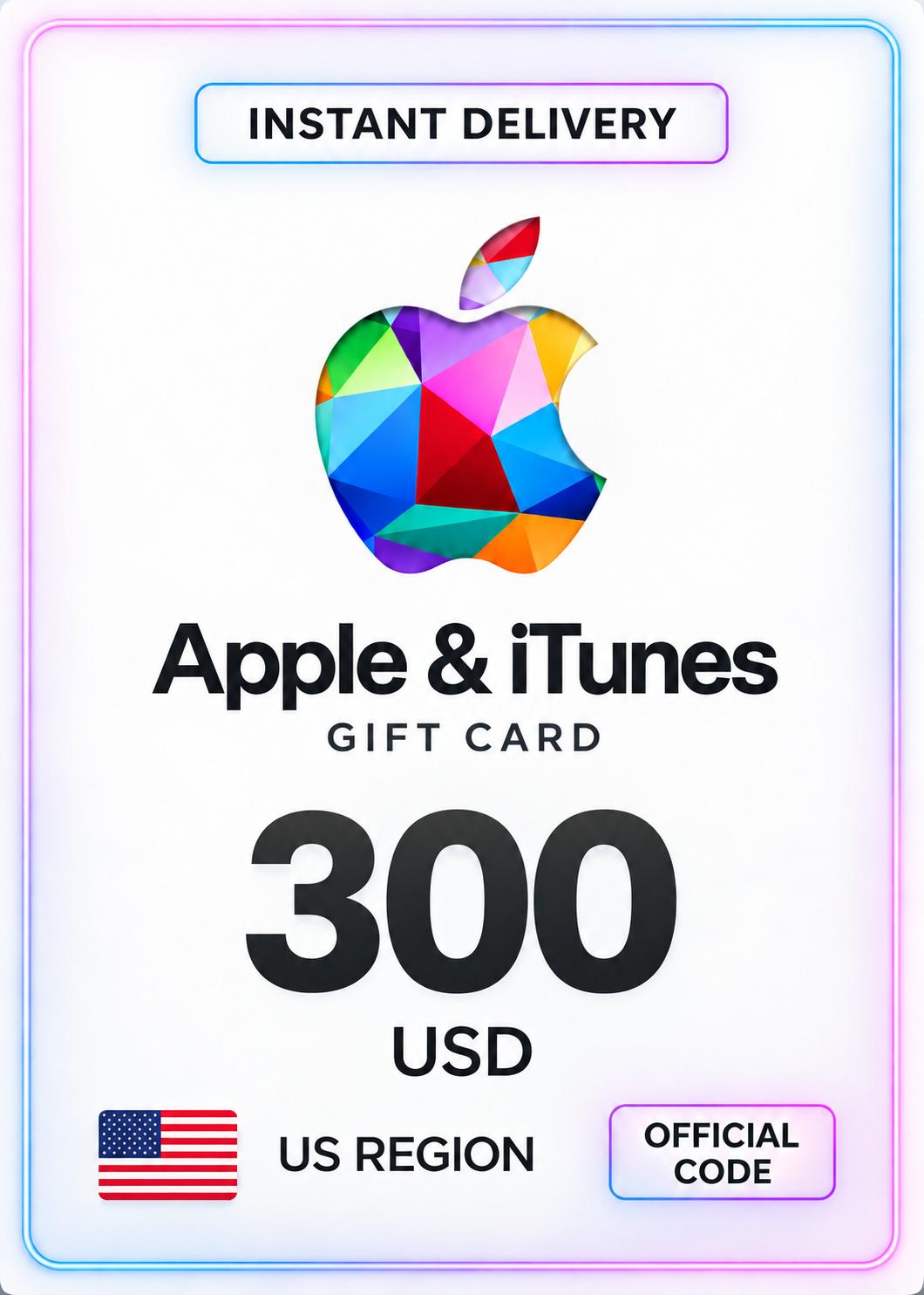 iTunes礼品卡 - 300美元