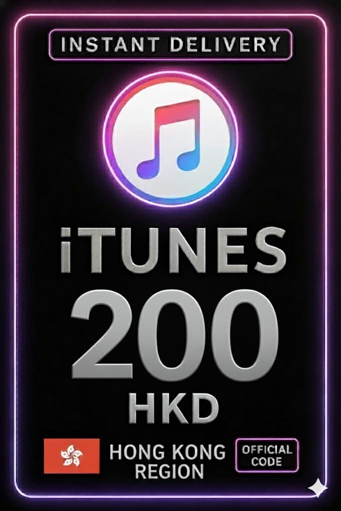 iTunes Gift Card 200 HKD HK