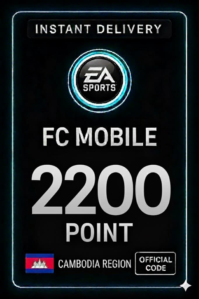 FC Mobile 2200 נקודות כרטיס מתנה - קמבודיה