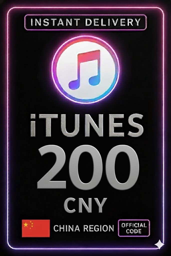 iTunes Gift Card 200 CNY CN