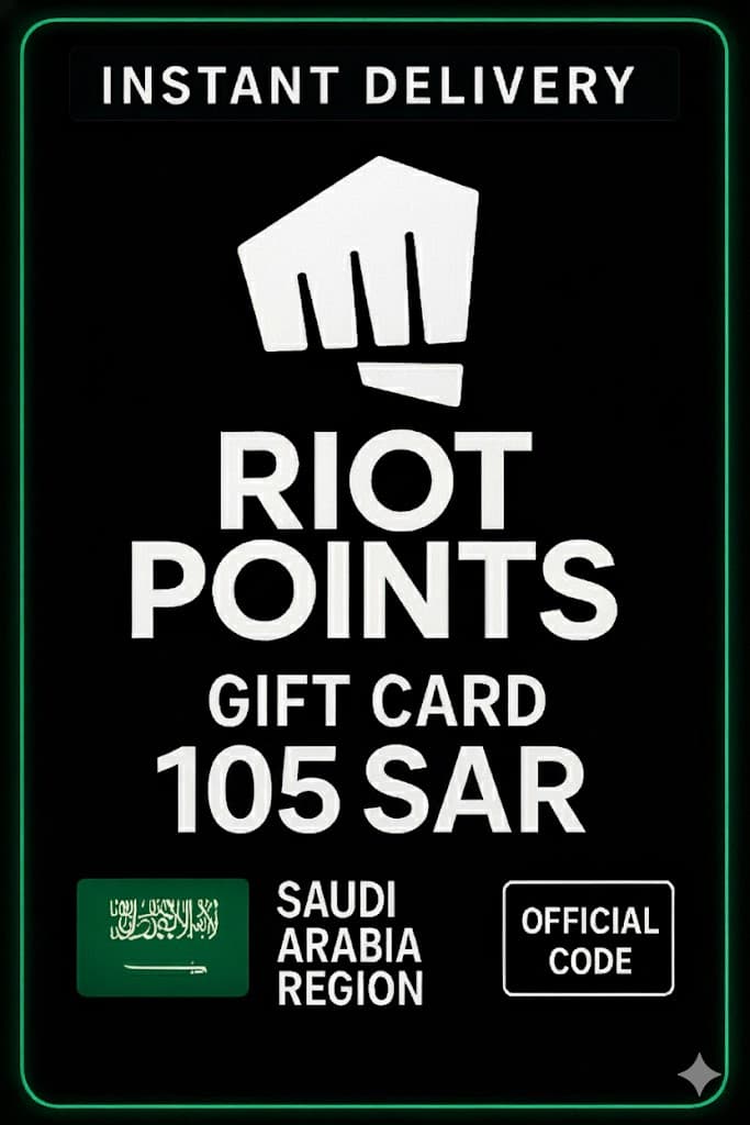 Riot Access Saudi Arabien - 105 SAR