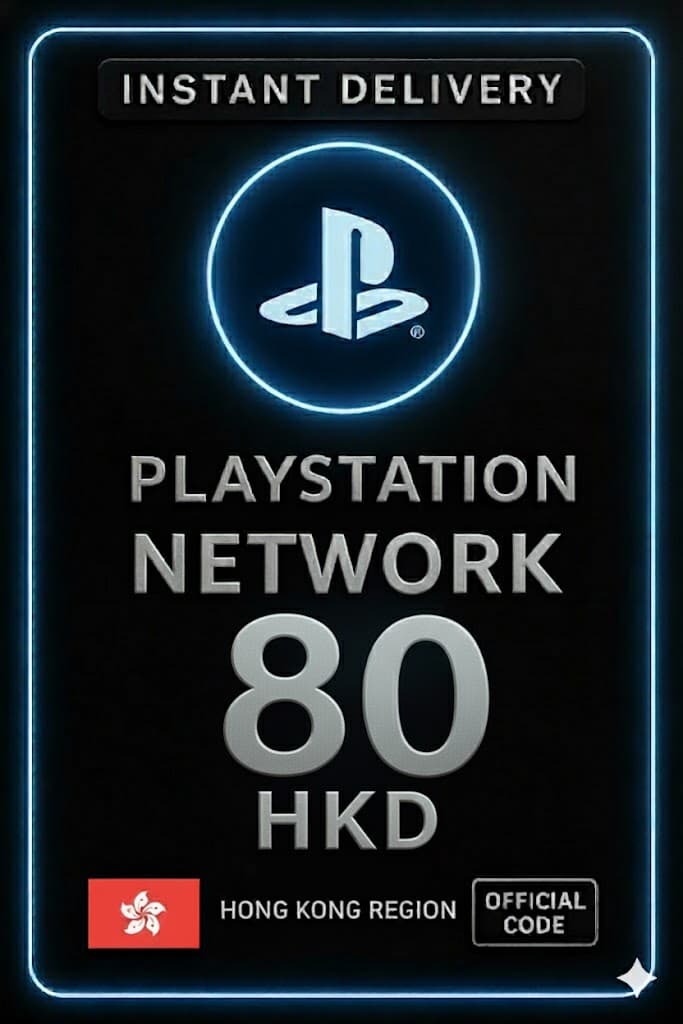 プレイステーション PSN カード 80 HKD HK