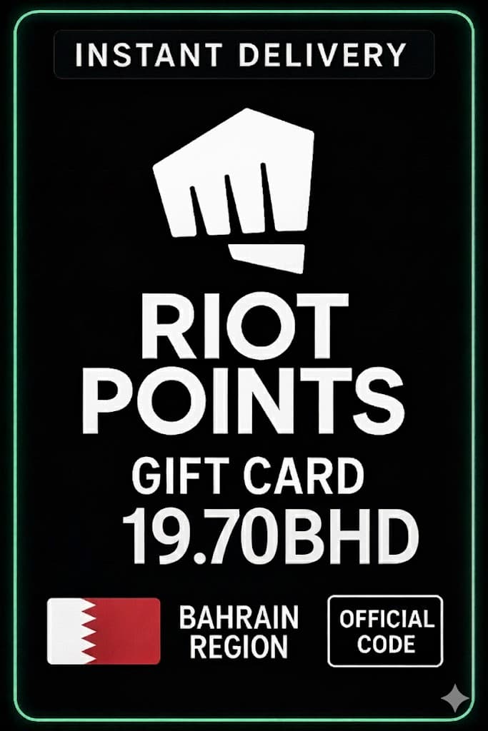 Riot Access Bahrain - 19.70 BHD