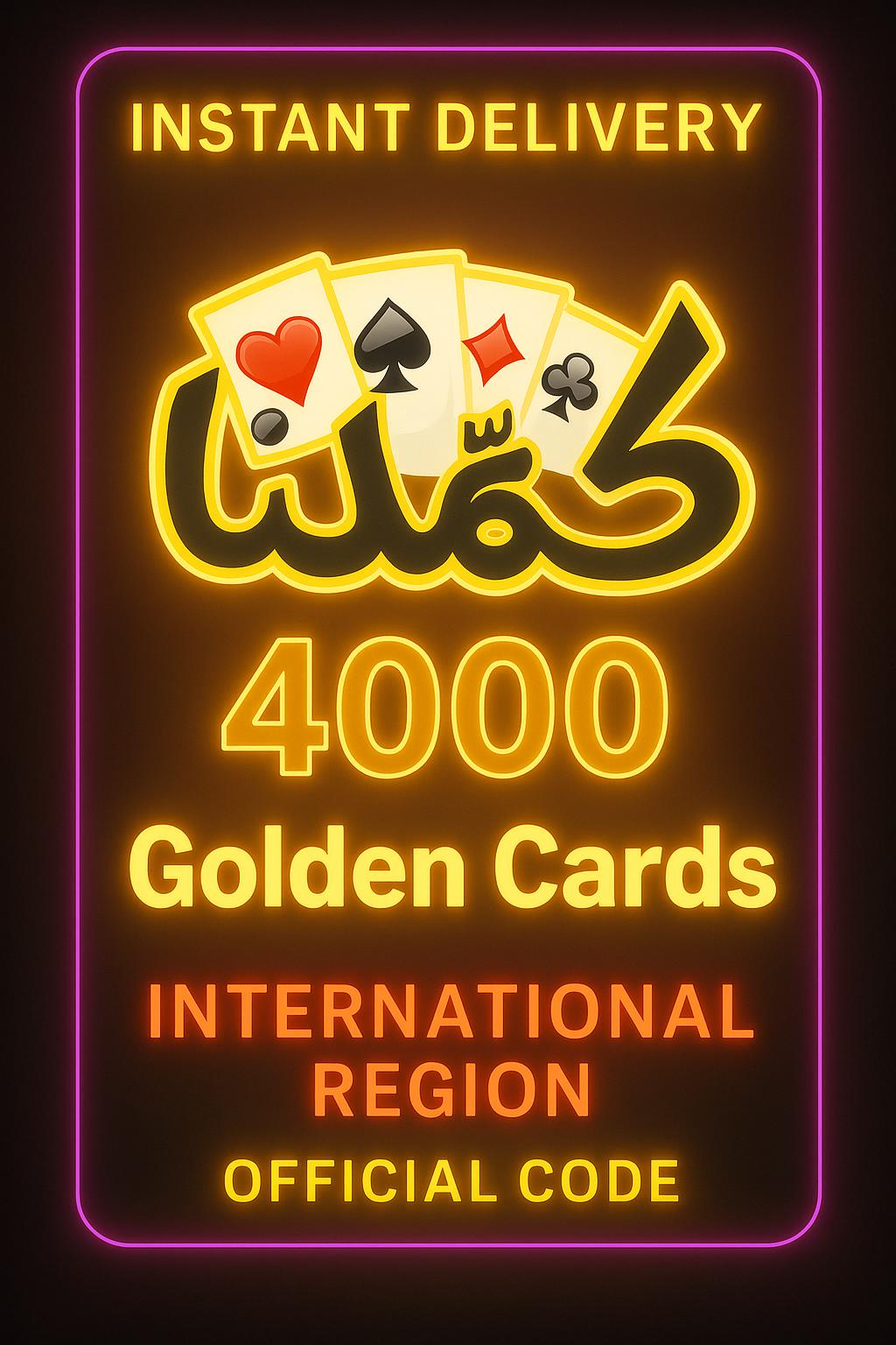 Kammelna - 4000 Golden Cards (INT)