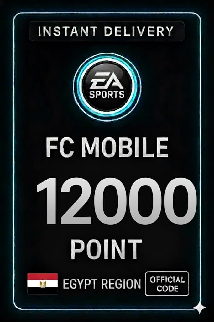 FC Mobile 12000 Կետ Նվեր Քարտ - Եգիպտոս