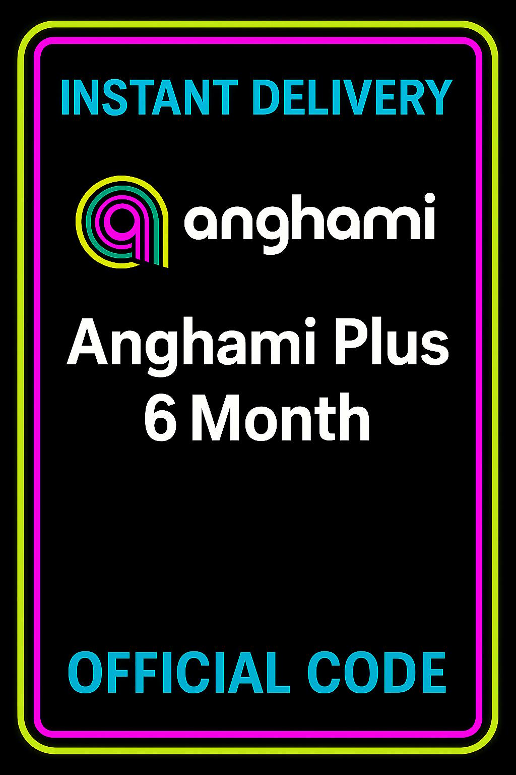 Anghami Plus 6 Μήνες - (Μαρόκο)