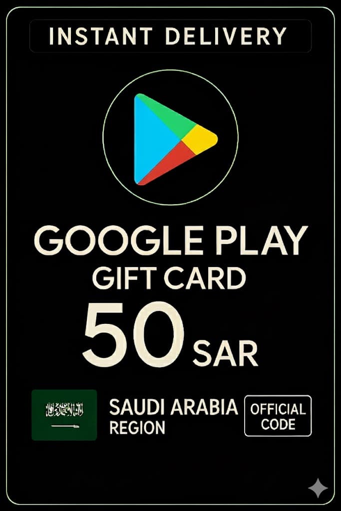 Google Play Gift Card - Saudi Arabia SAR 50