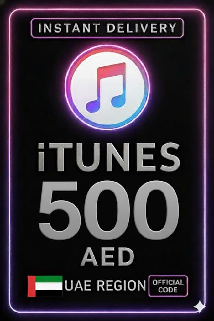 iTunes Gift Card 500 AED