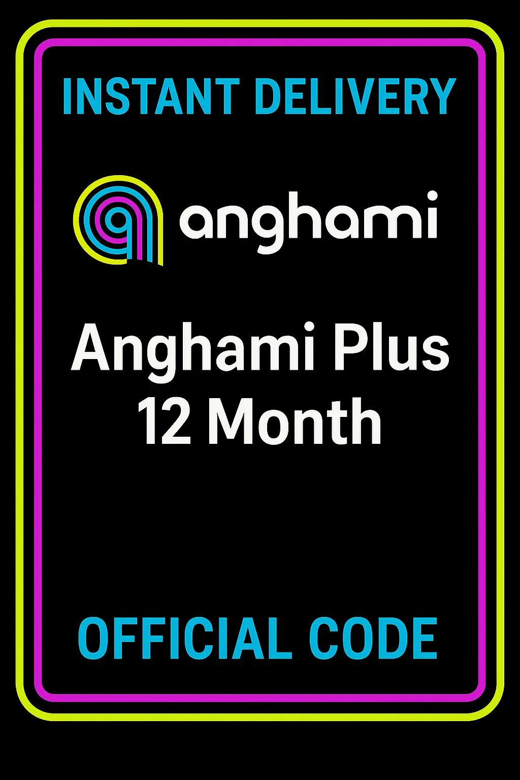 Anghami Plus 12 Μήνες - (Κατάρ)