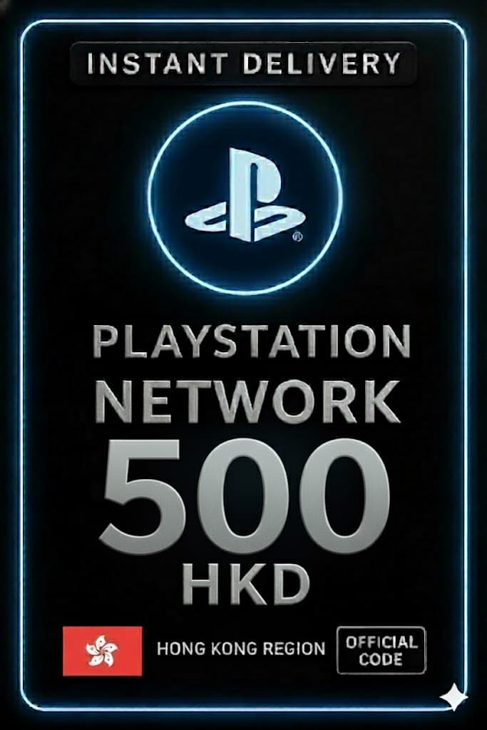 プレイステーション PSNカード 500 HKD HK