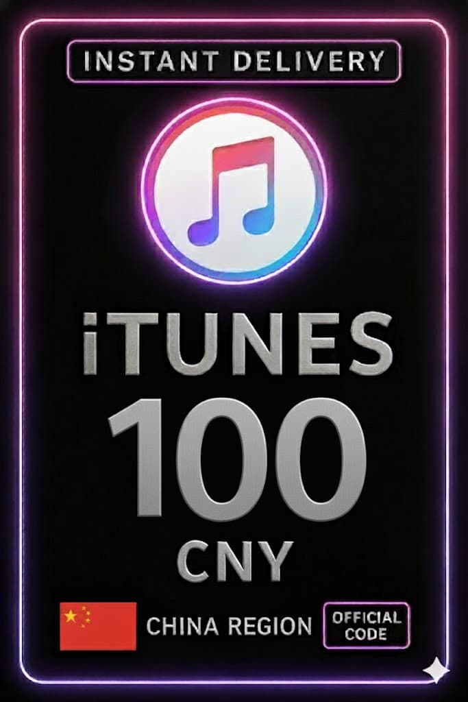 iTunes Gift Card 100 CNY CN