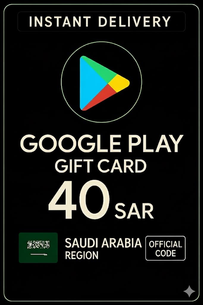 Google Play Gift Card - Saudi Arabia SAR 40