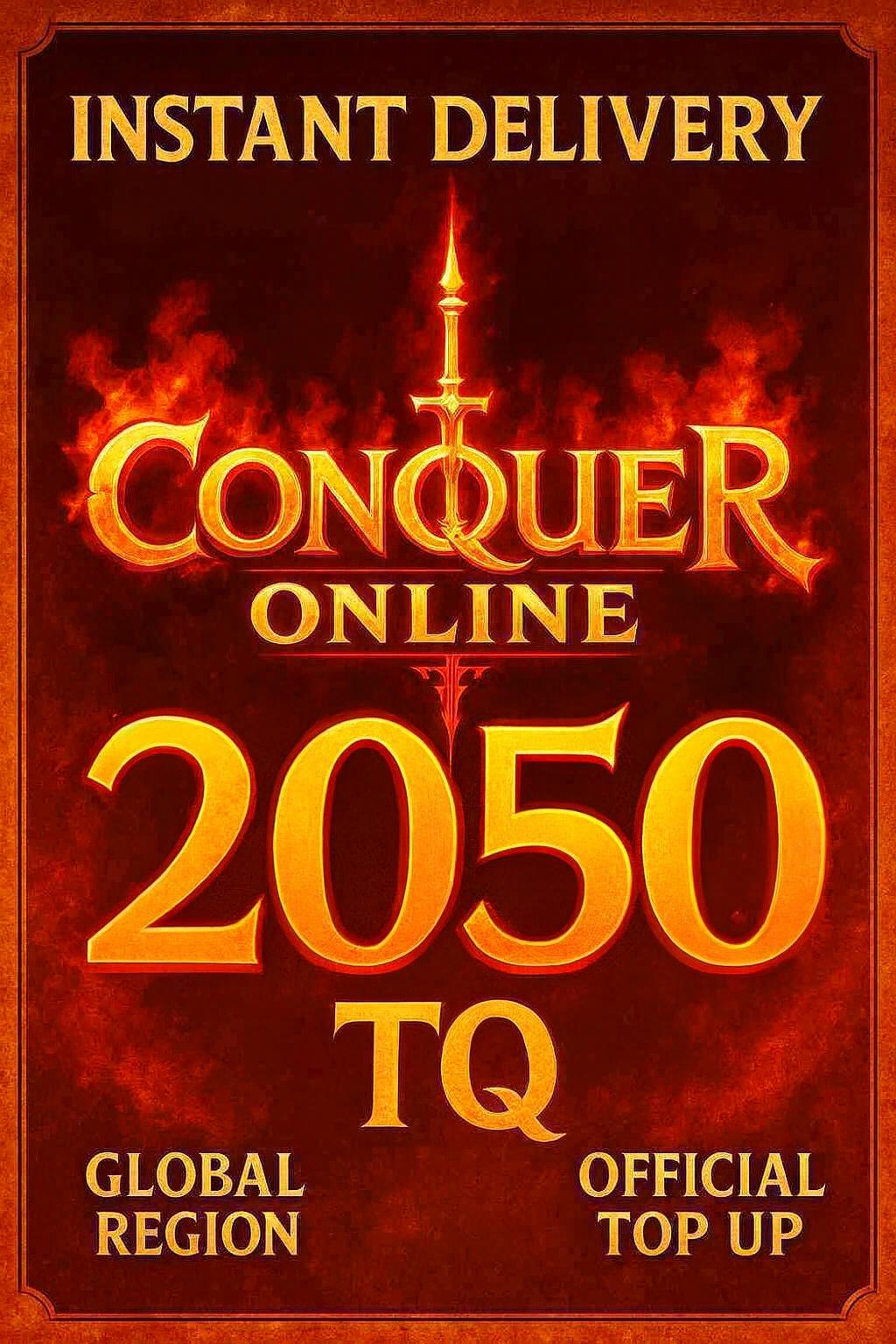 2050 Точки за завладяване - (Зареждане)