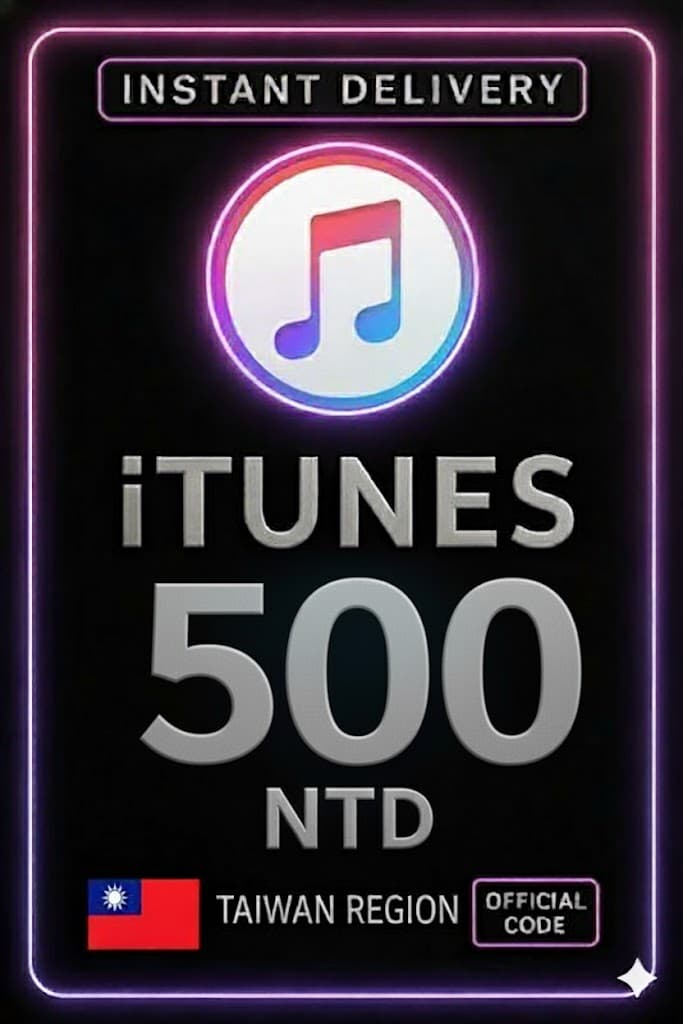 iTunes Gift Card Taiwan - 500 NTD (TW)