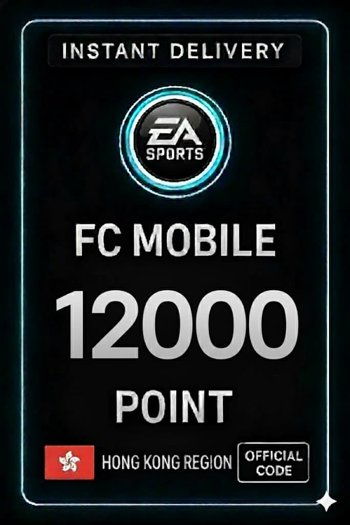FC Mobile 12000 Точка Белек картасы - Гонконг