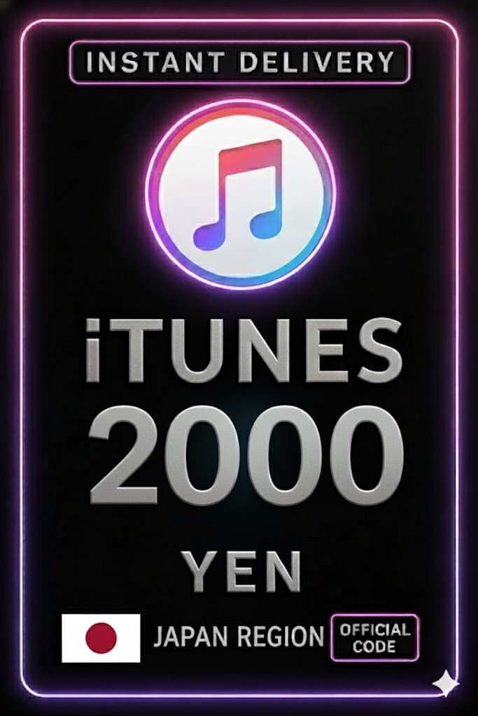 iTunes Gift Card 2000 Yen JP