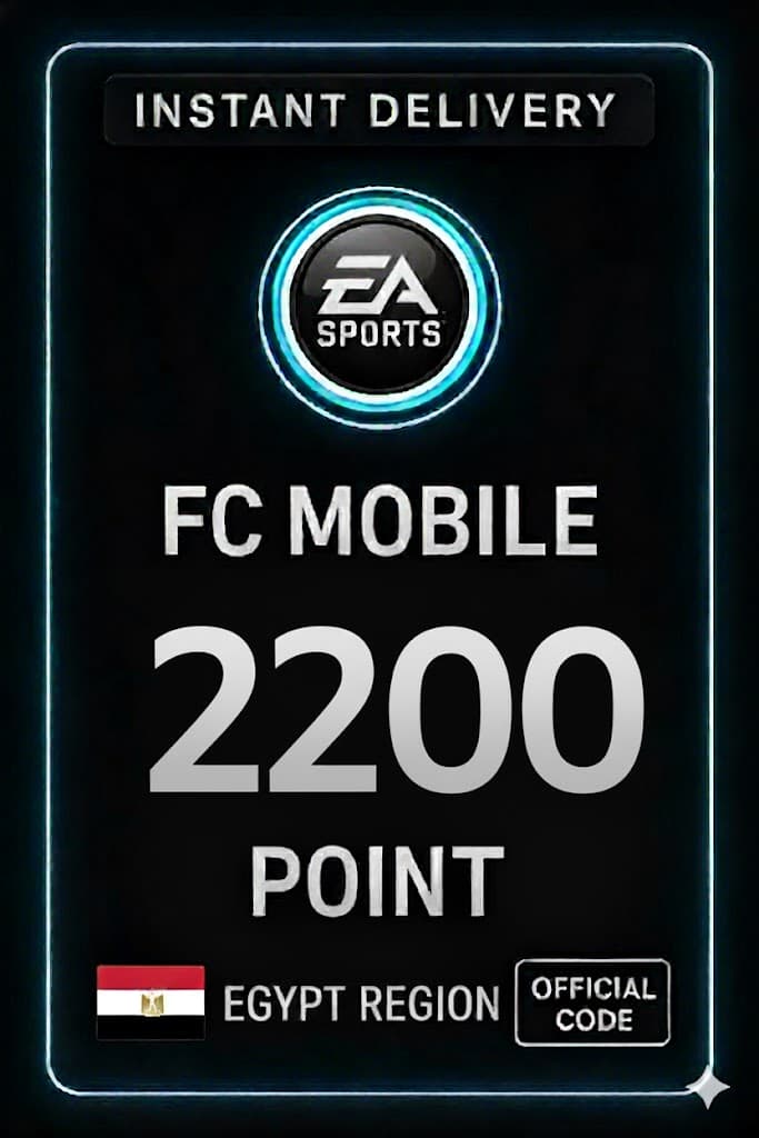 FC Mobile 2200 Նվաճում Նվեր Քարտ - Եգիպտոս